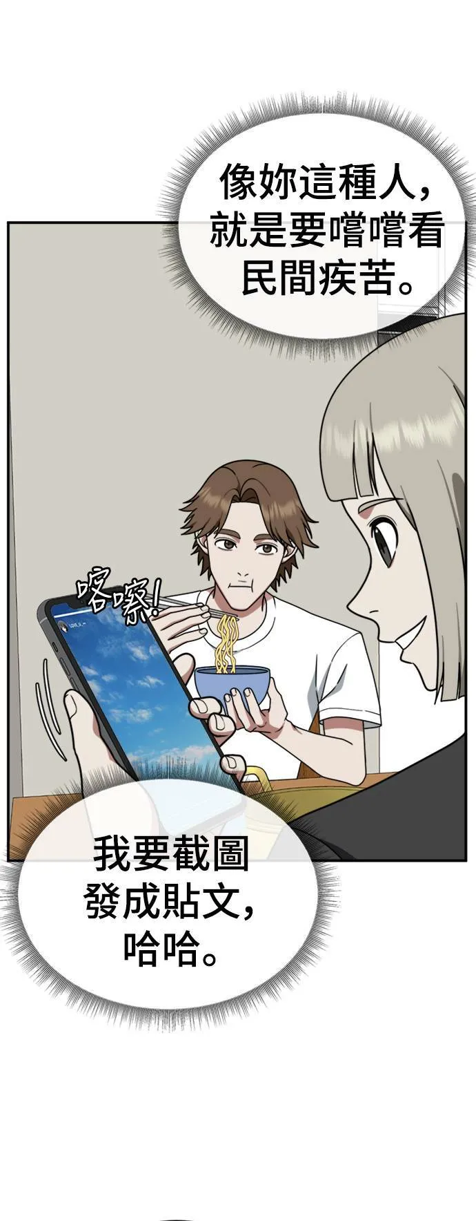 李智允 322