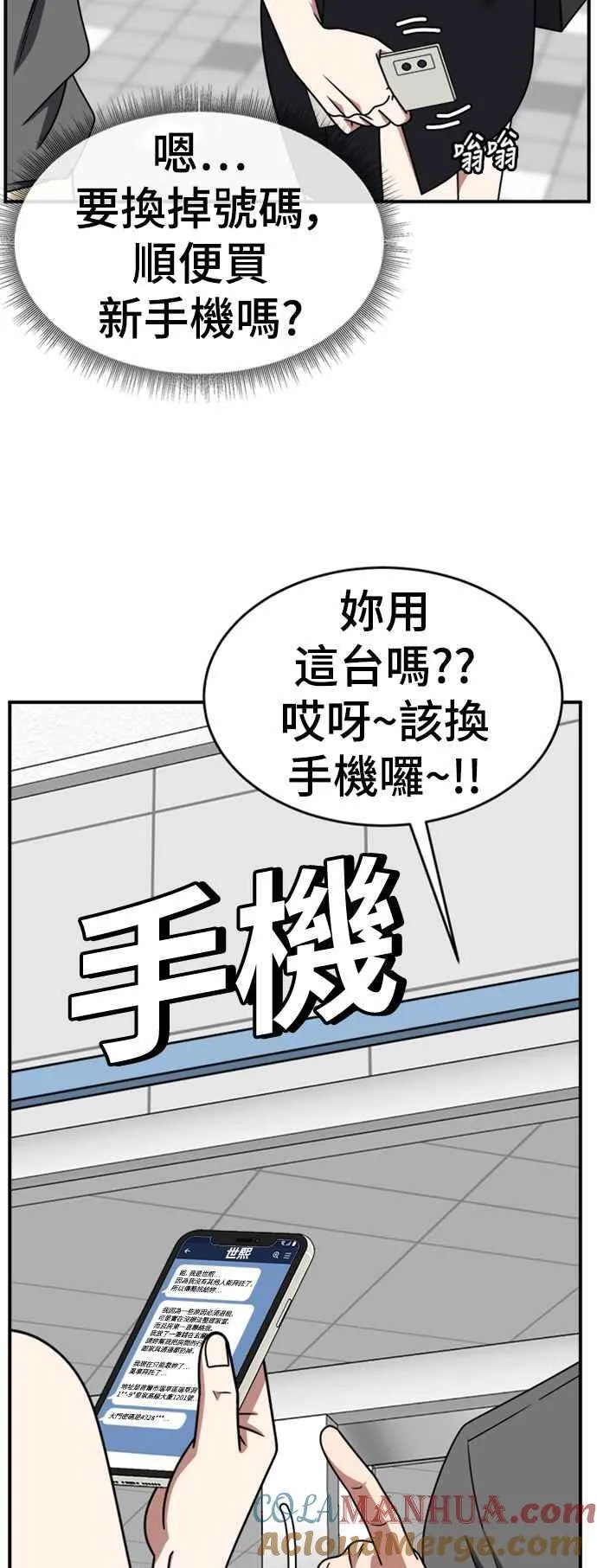 S2 赵艺彬 160