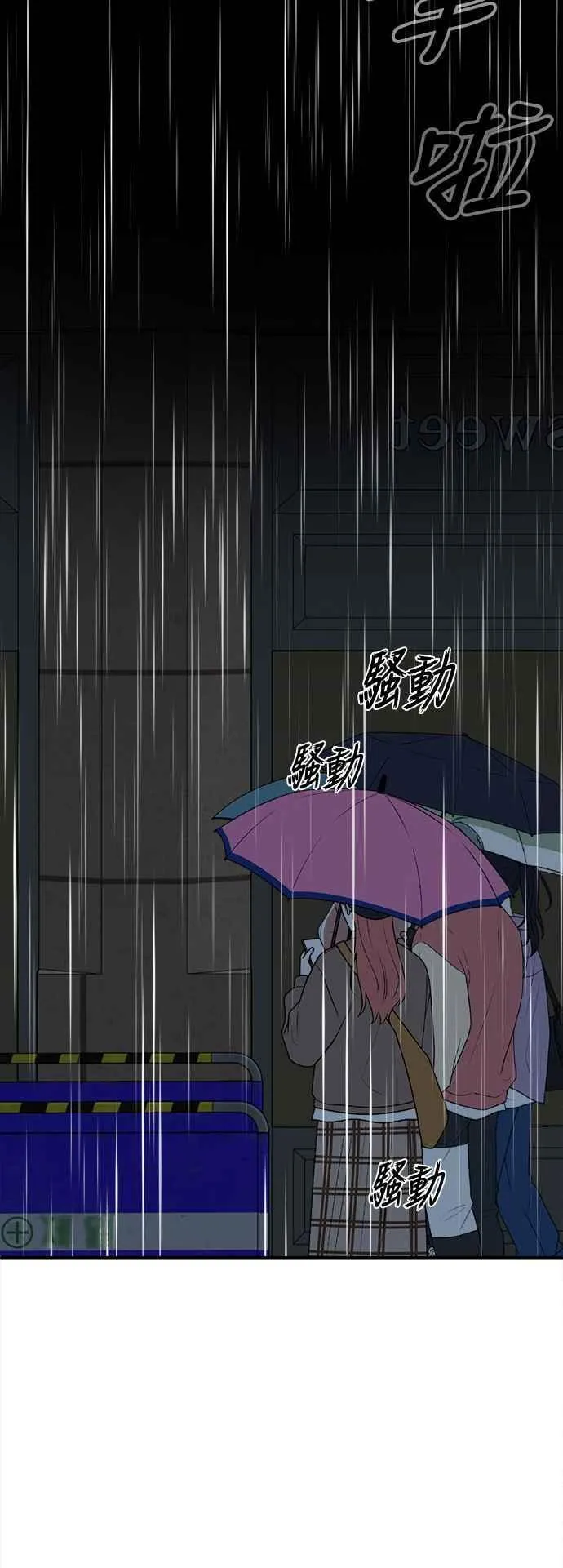 S2 赵艺彬 1883