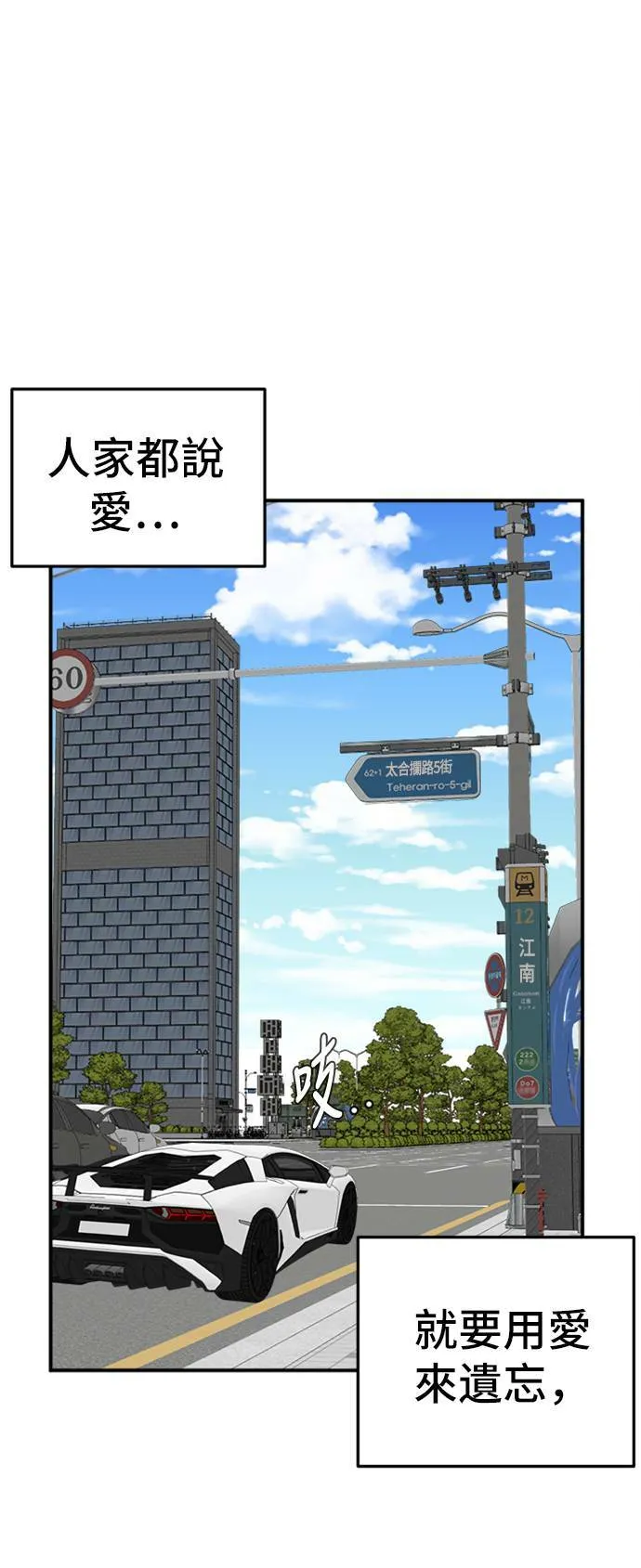 艾登 734