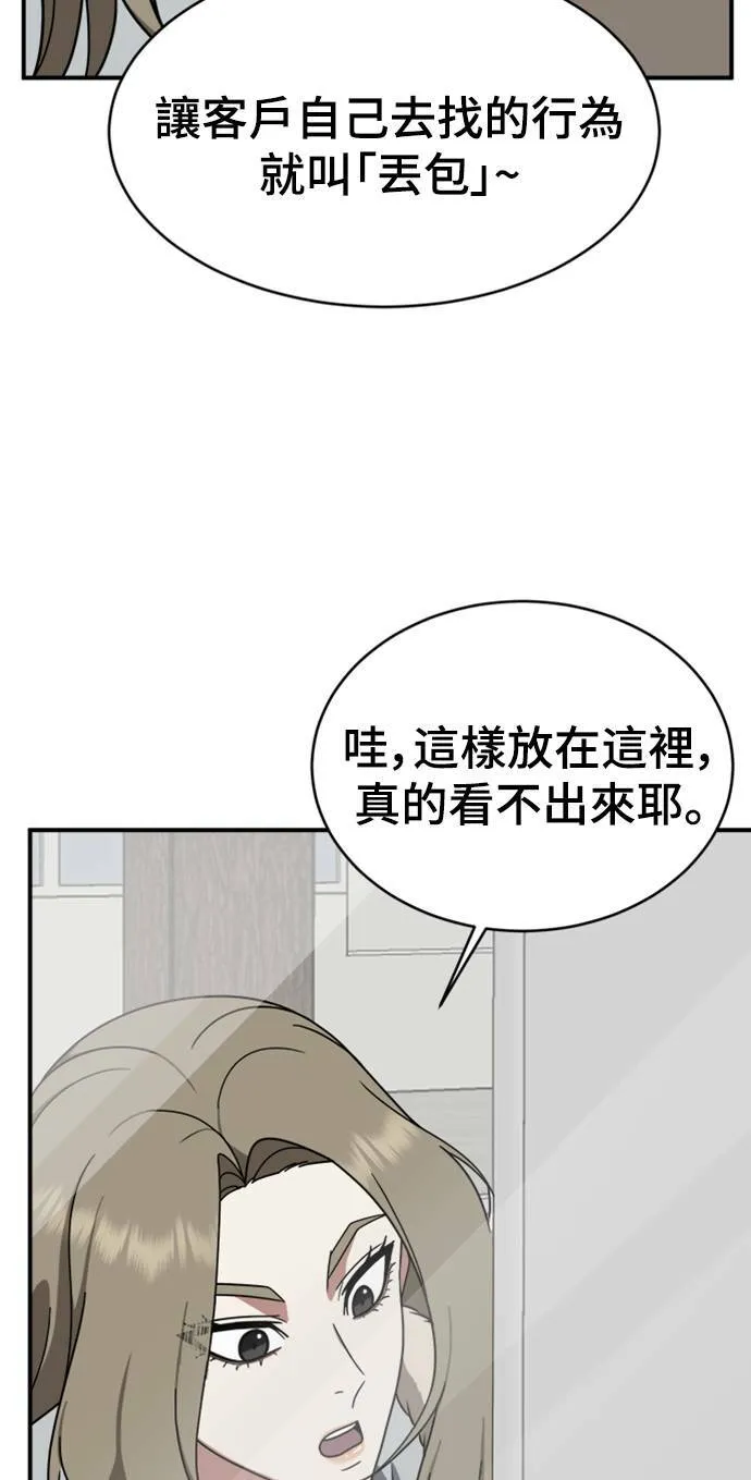 河娜永 692