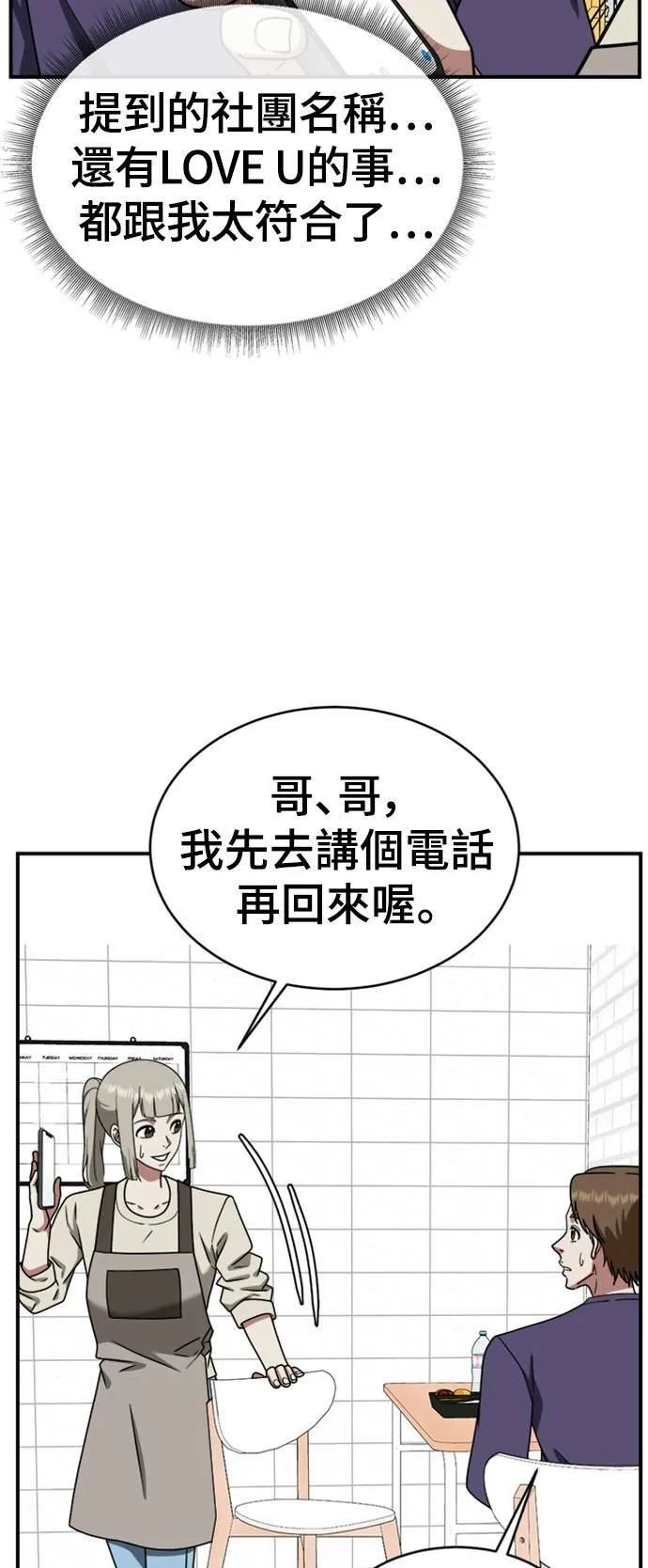 李智允 234
