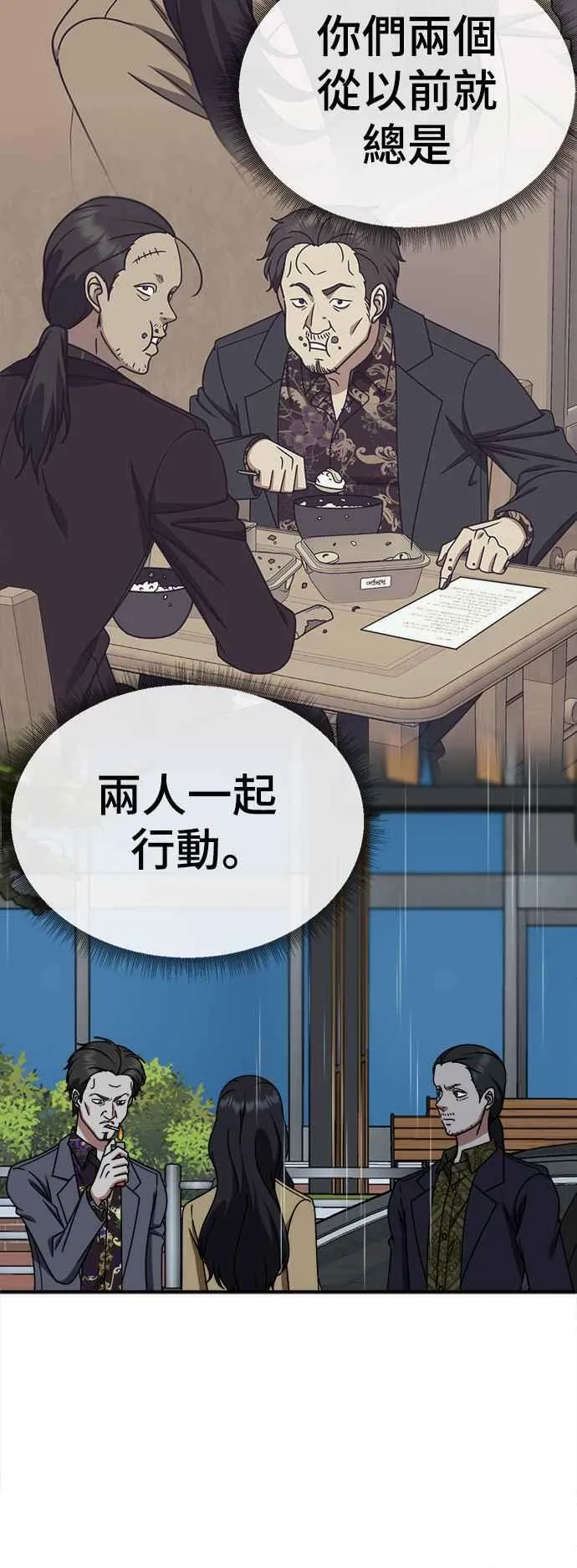 S2 赵艺彬 1426