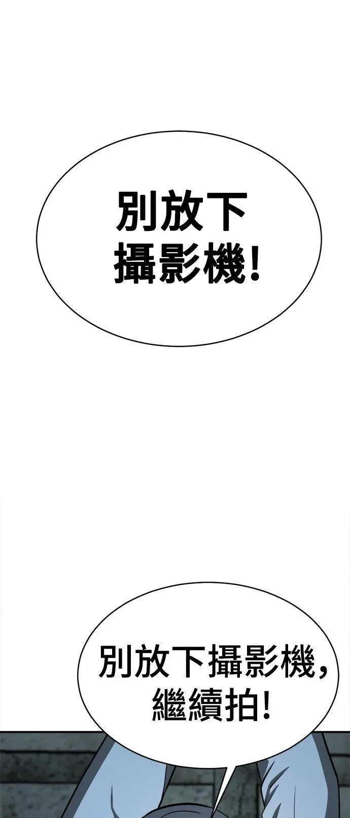秋斗娜 16126