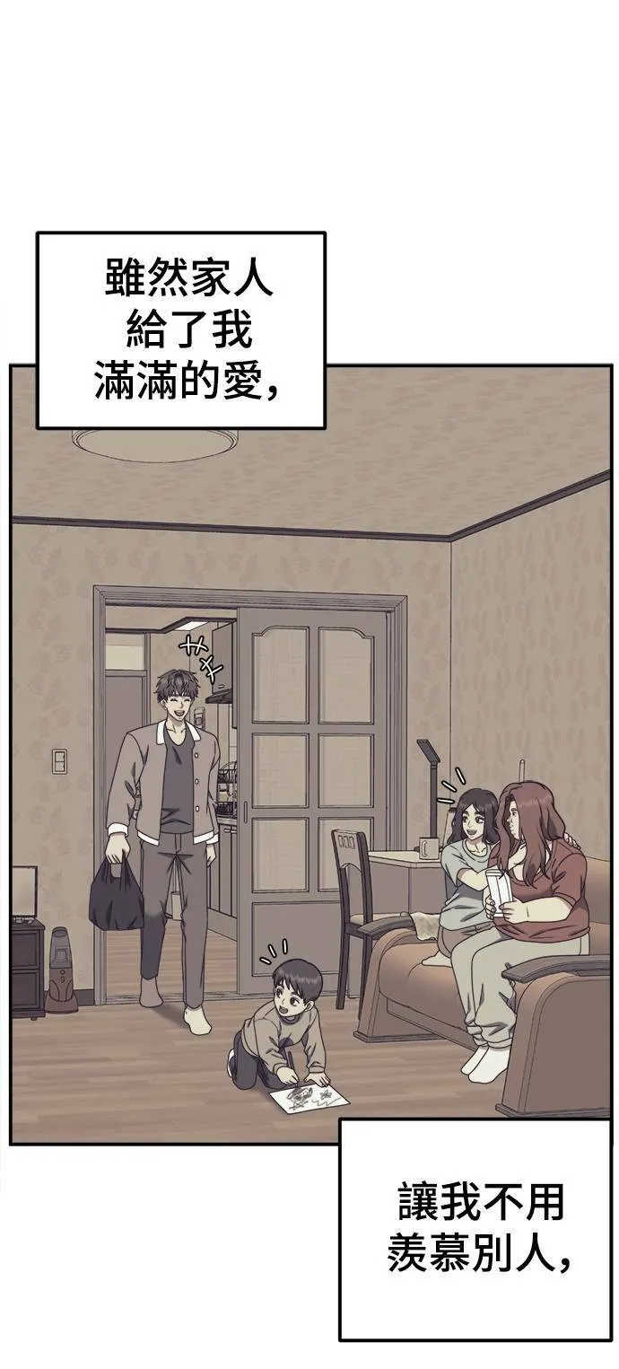 乔泰熙 677