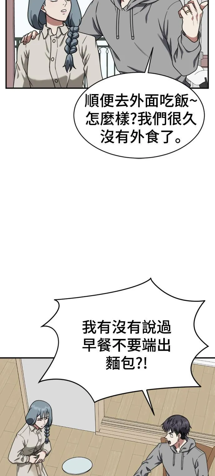 韩成振 526
