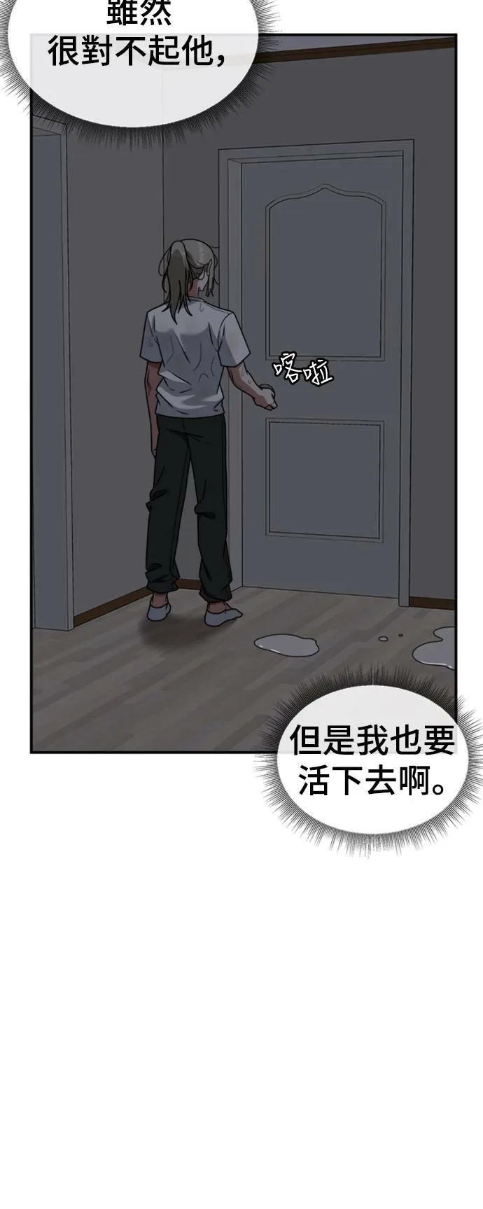 李智允 45