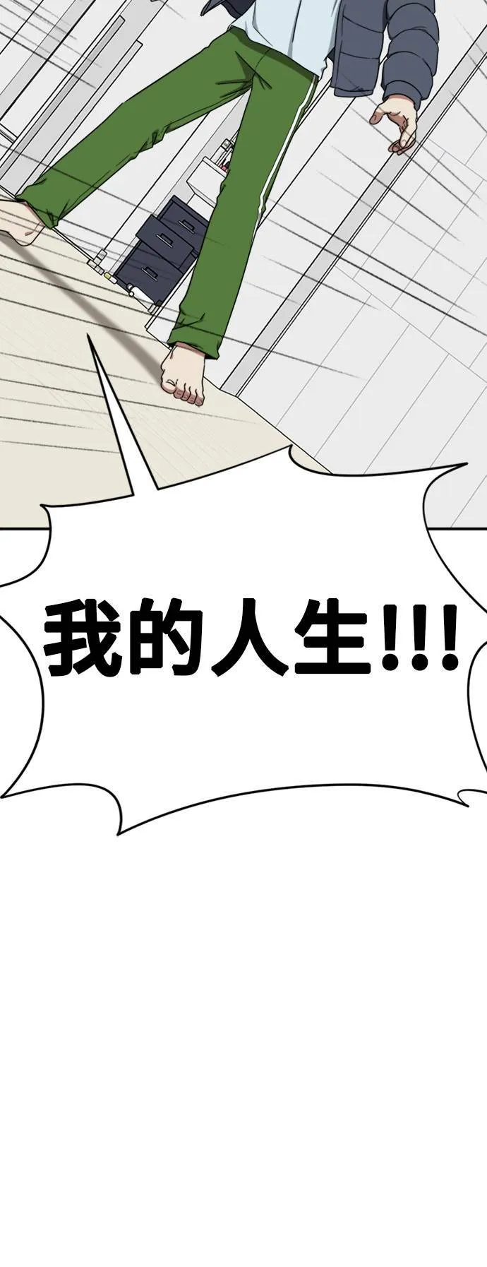 吕敏舒 217
