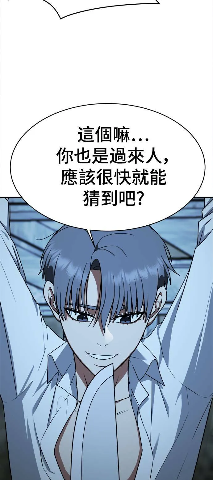 秋斗娜 15101
