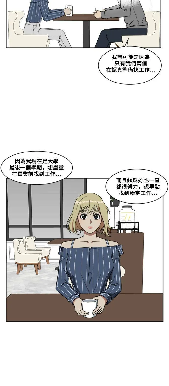 郑弦珠 823