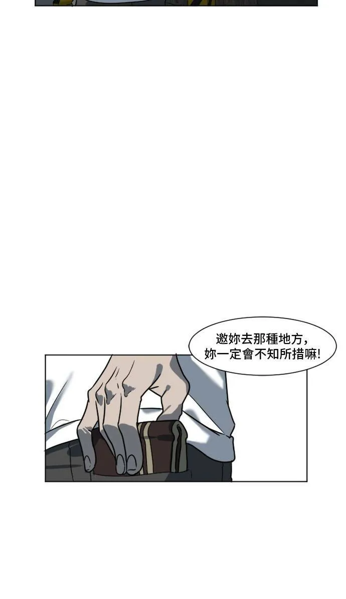 崔宝润 59