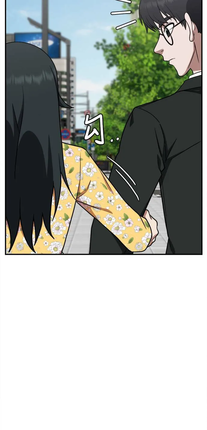 秋斗娜 1199