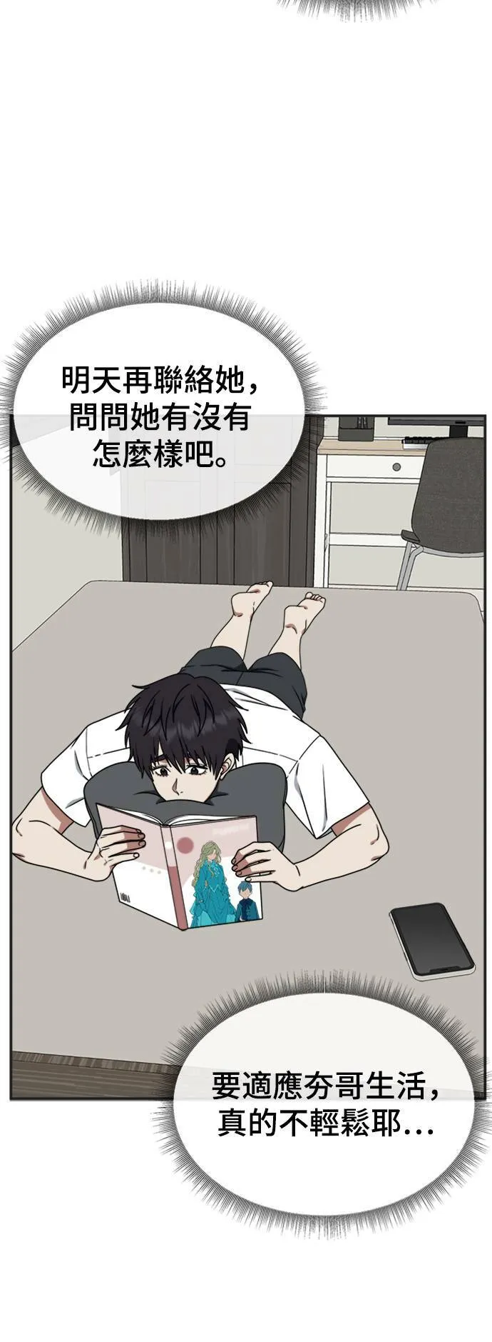 成乔彬 541