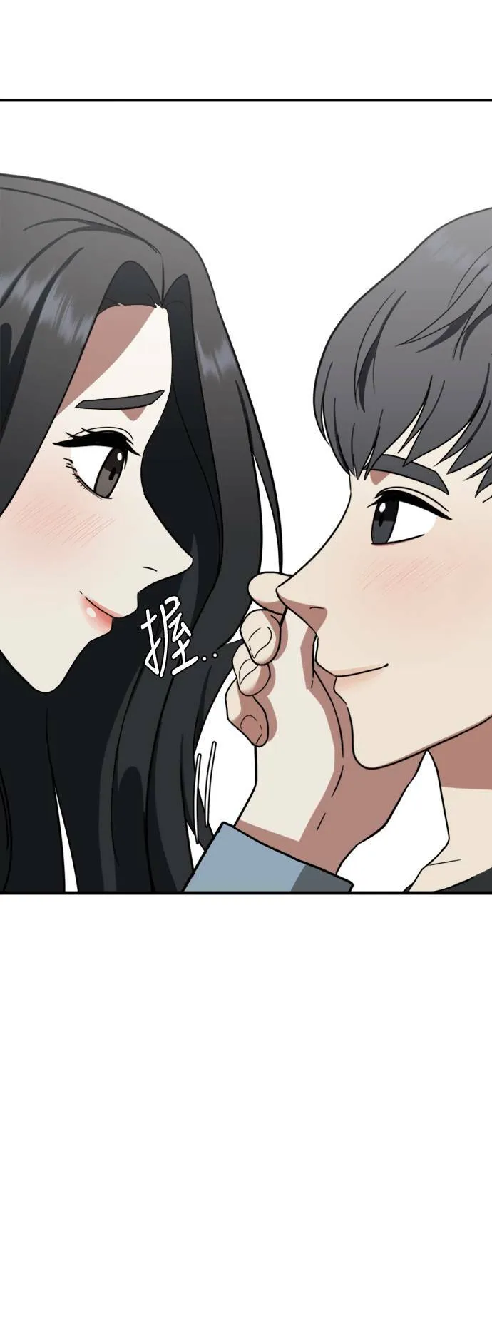吕敏舒 1378