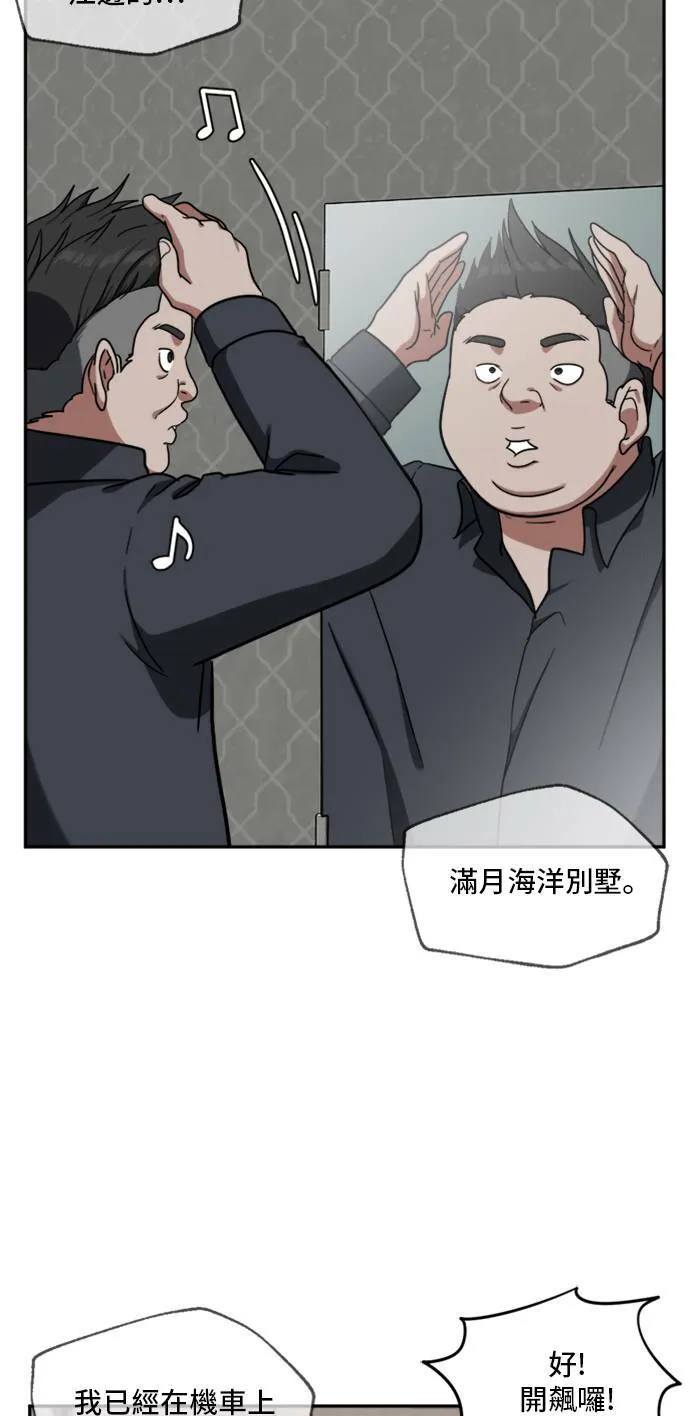 裵善忠 1270