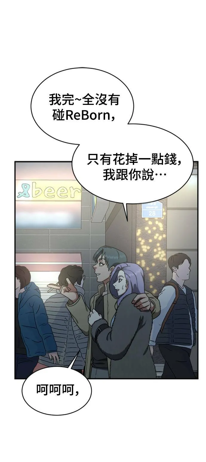 河娜永 361