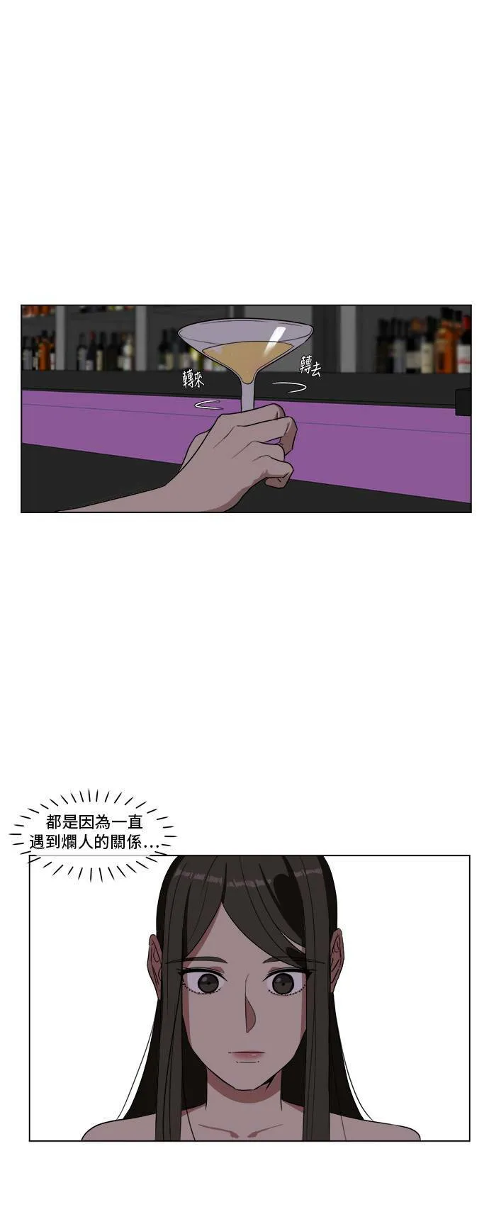 崔宝润 865
