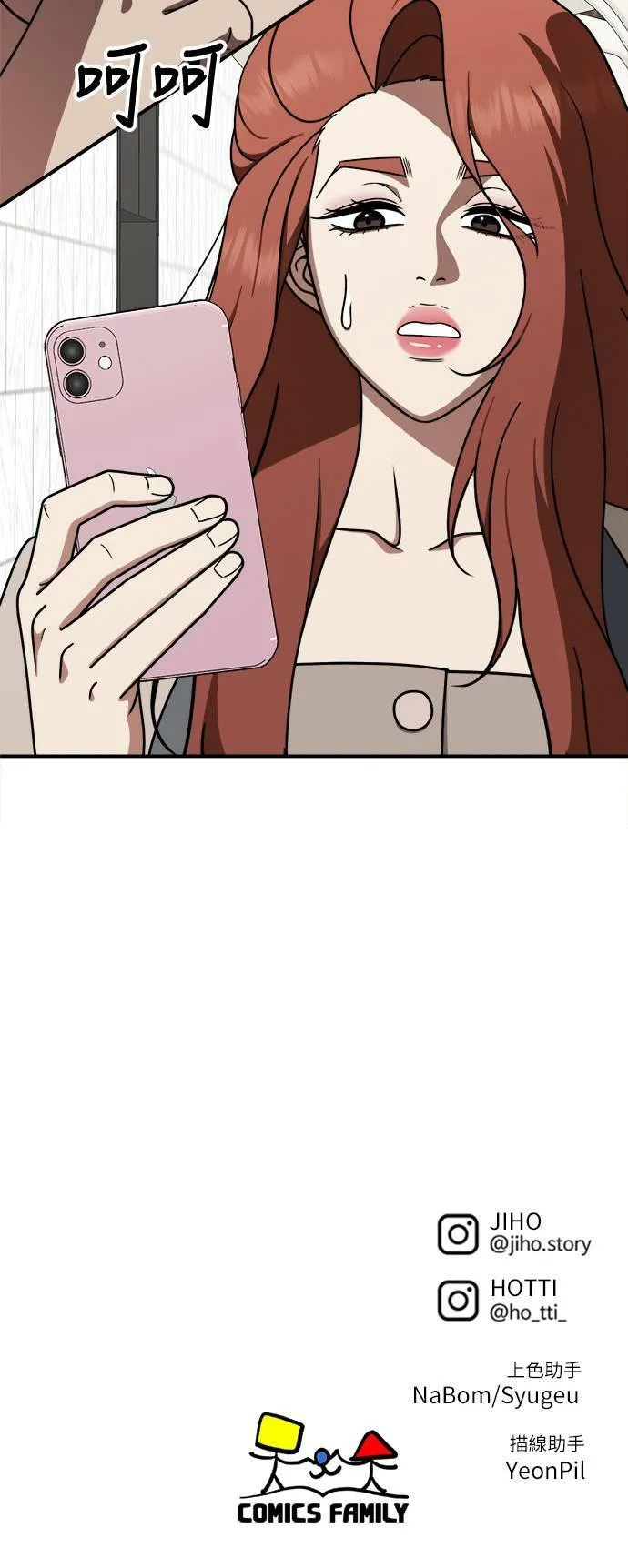 乔泰熙 1277