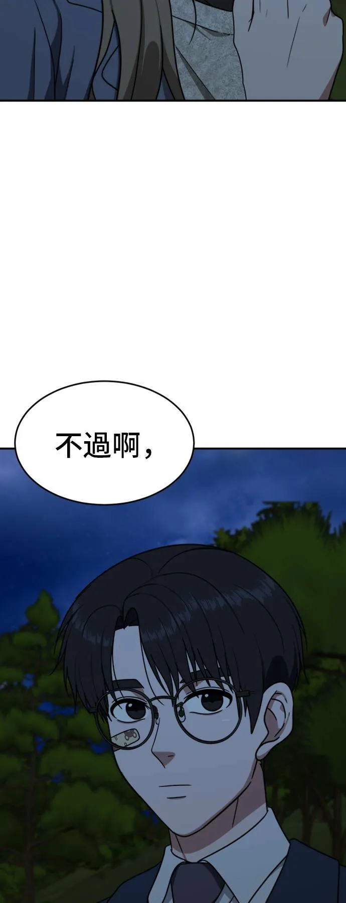 吕敏舒 2533