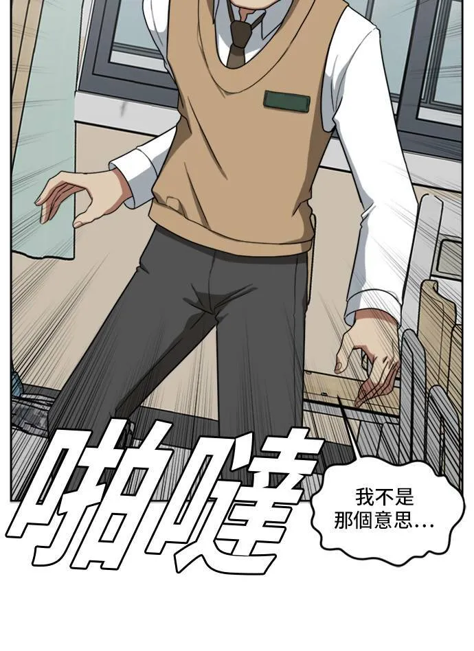 裵善忠 432
