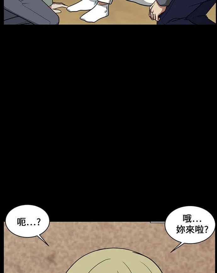 郑弦珠 1638