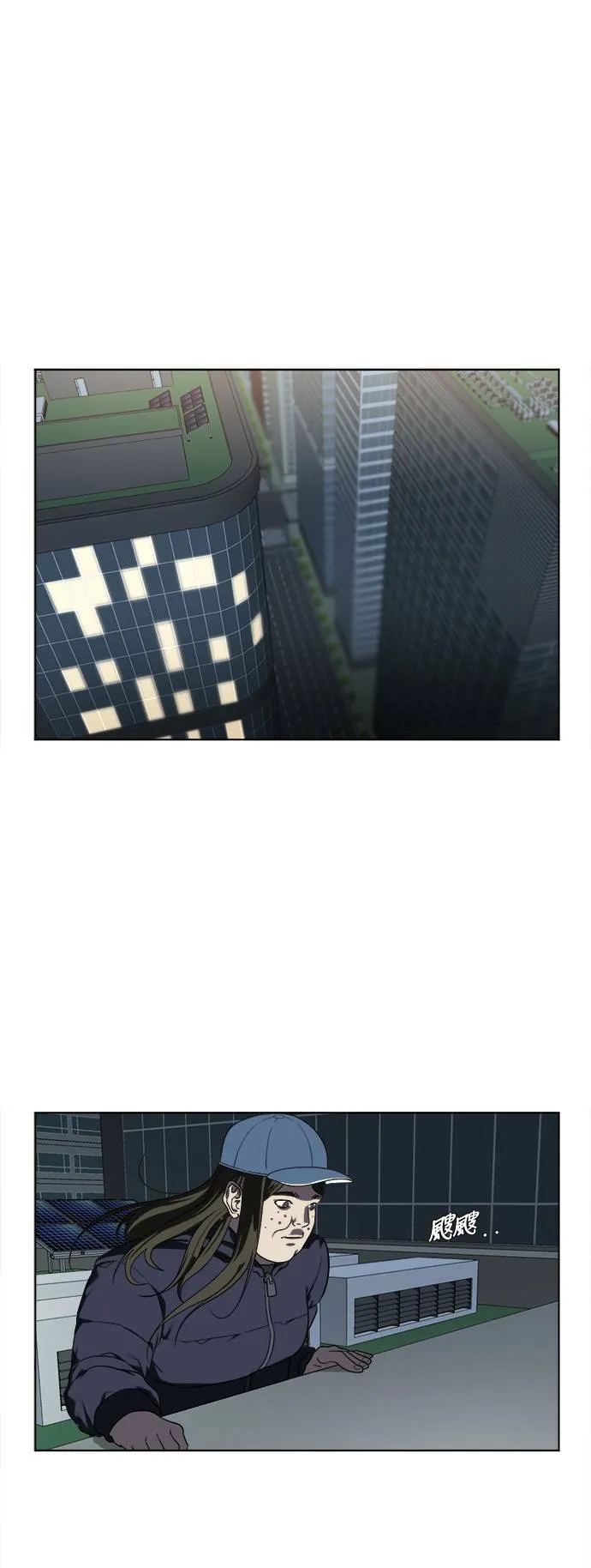 崔宝润 1314