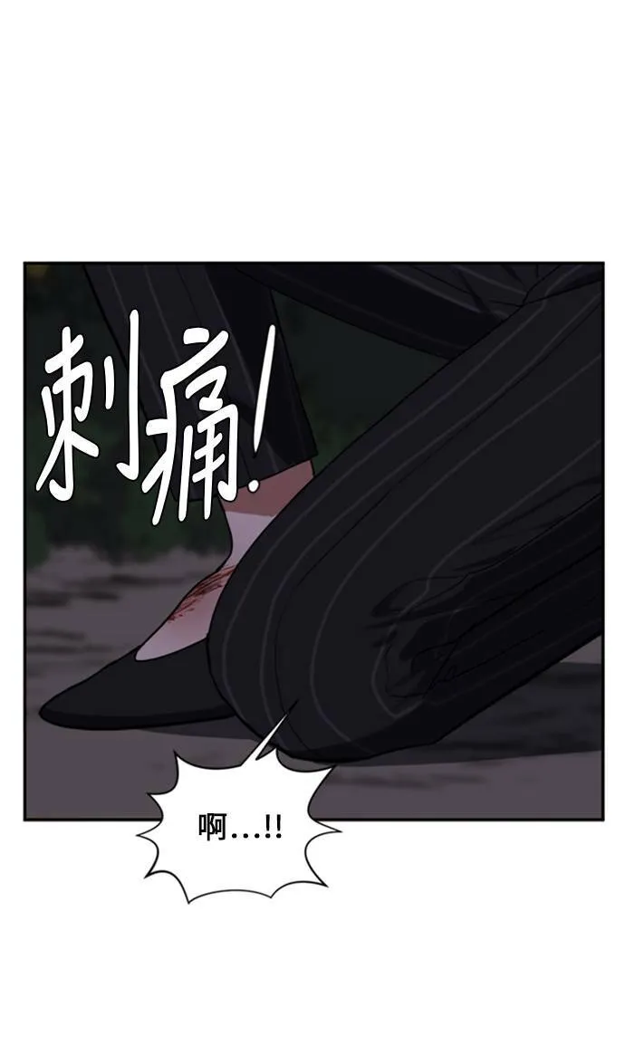 郑弦珠 10105