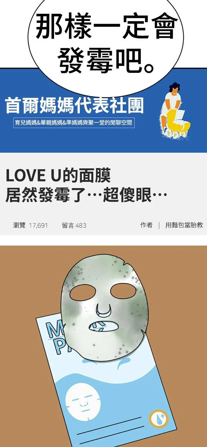 李智允 212