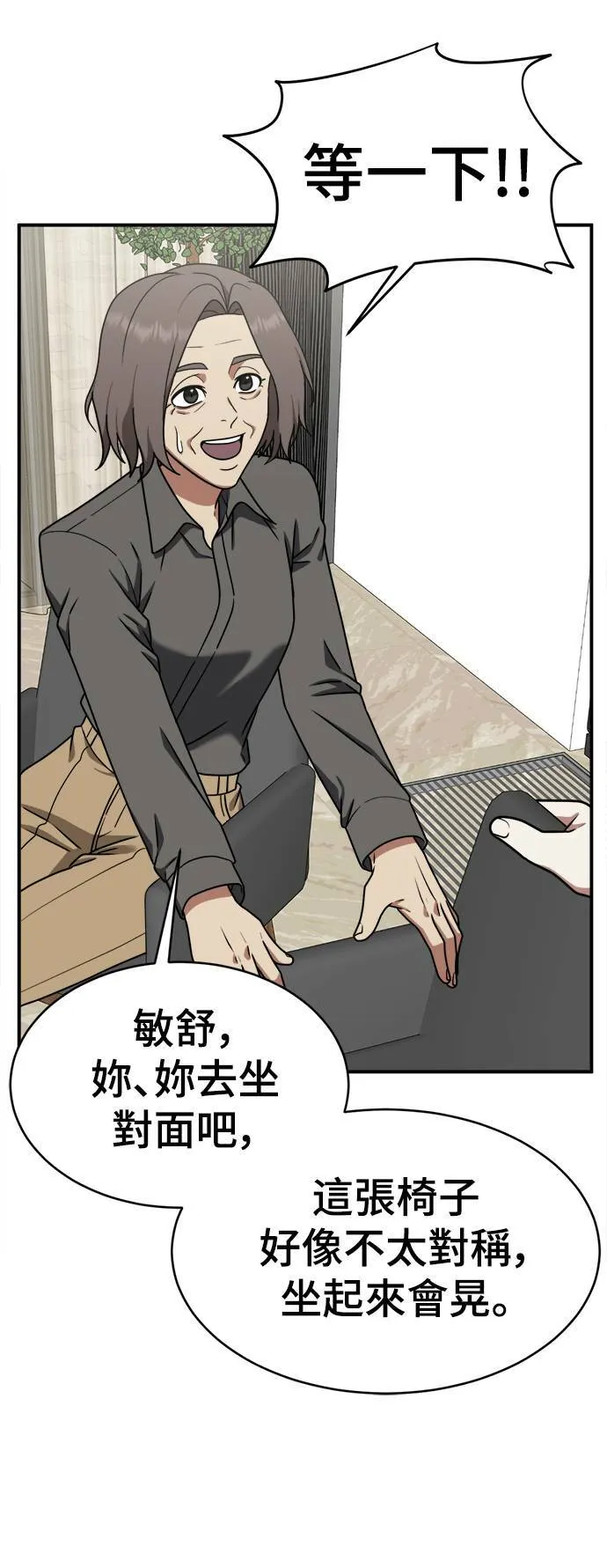 河娜永 571