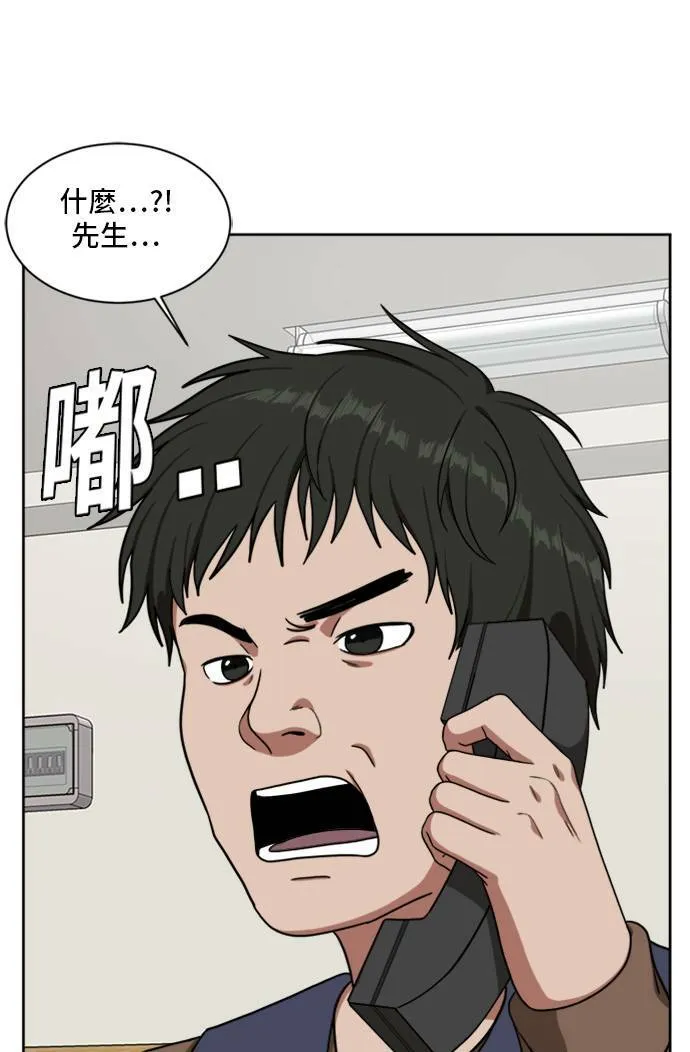 裵善忠 396