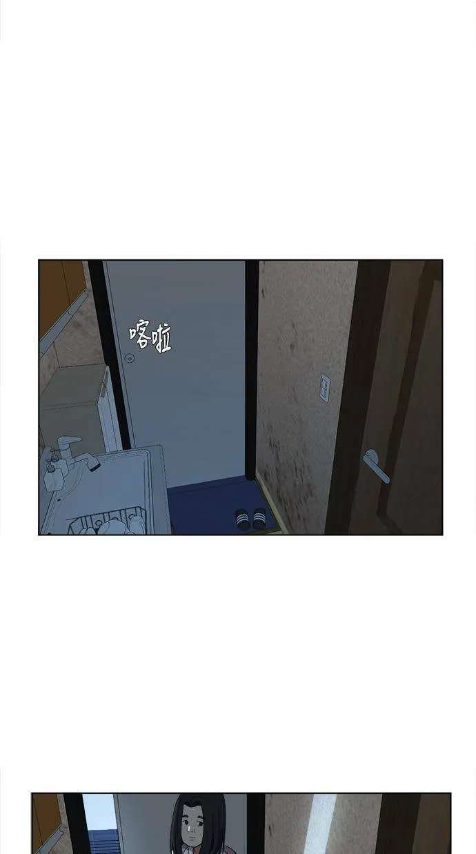 郑弦珠 148