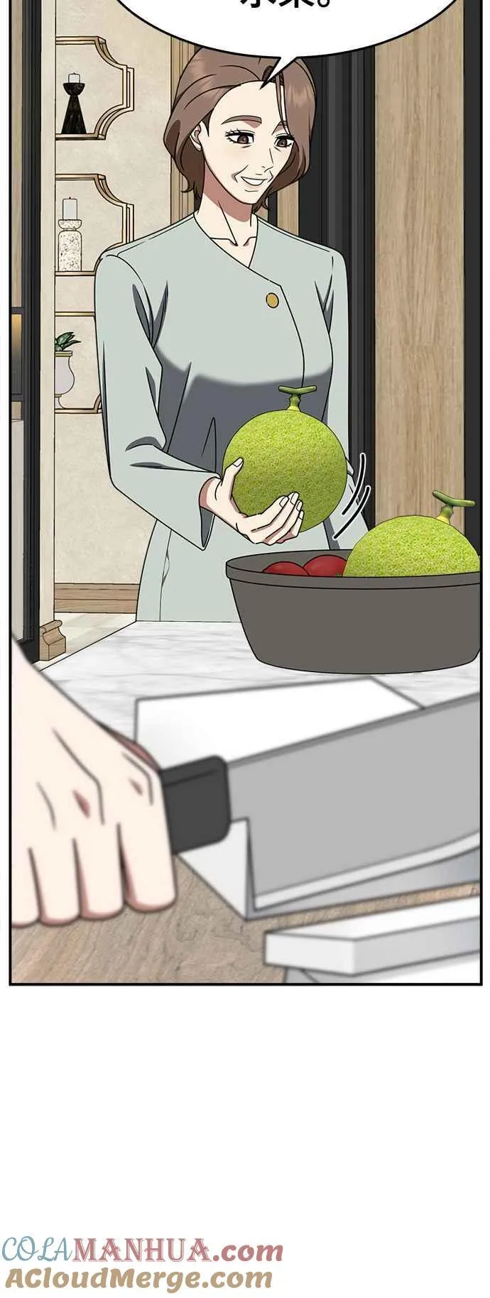 S2 赵艺彬 1336