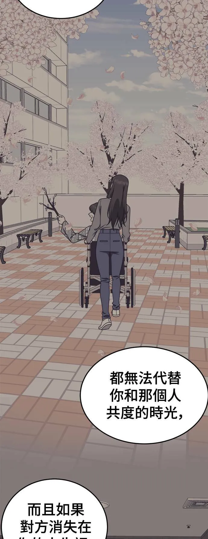 乔泰熙 2894