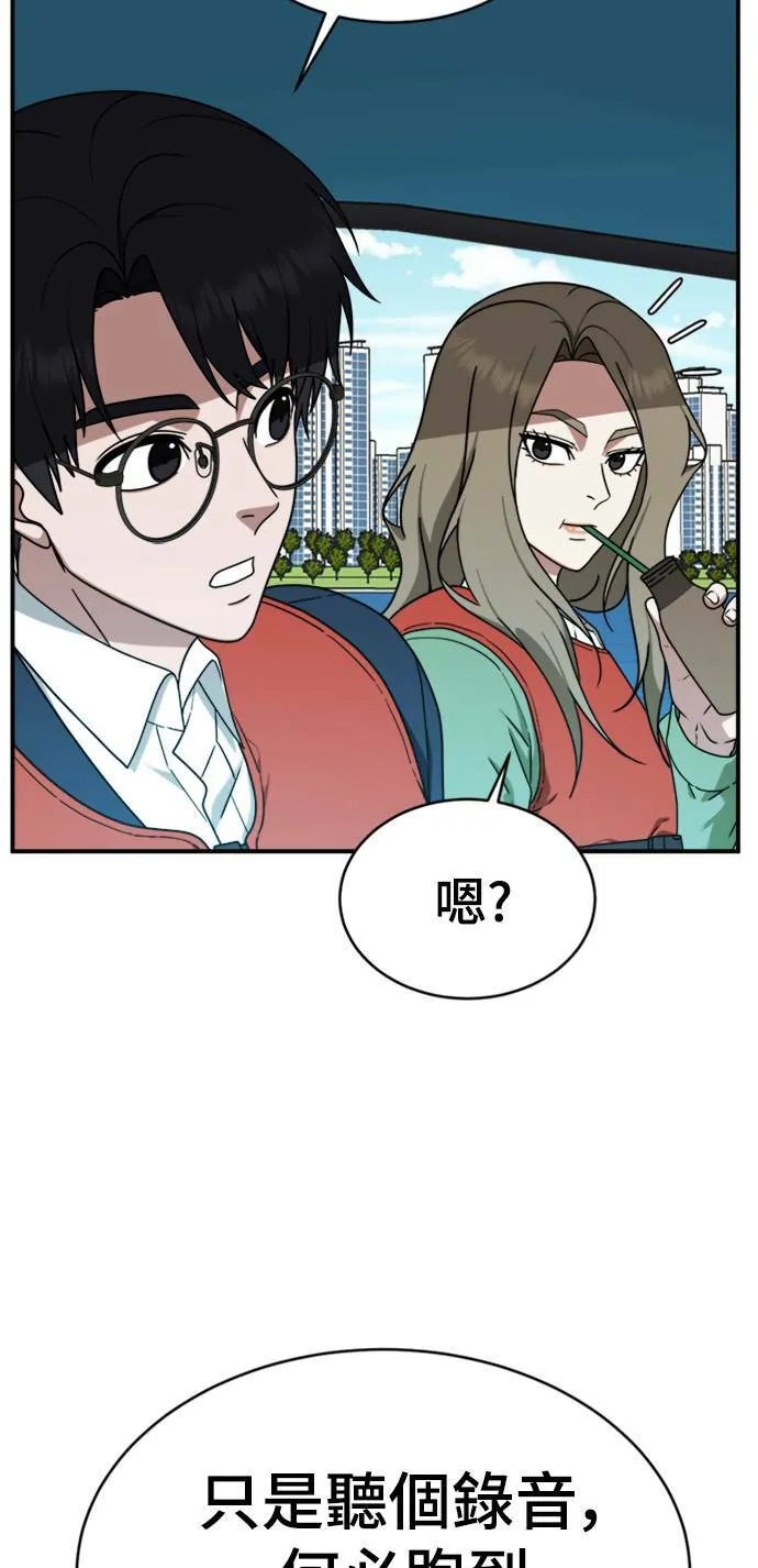河娜永 1373