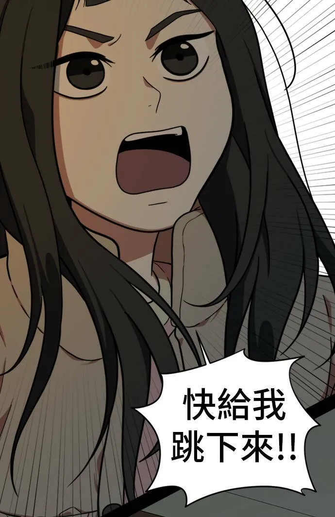 吕敏舒 7108