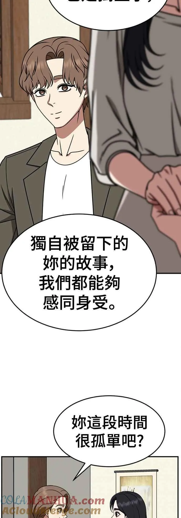 S2 赵艺彬 1015