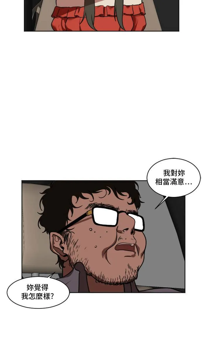 崔宝润 656
