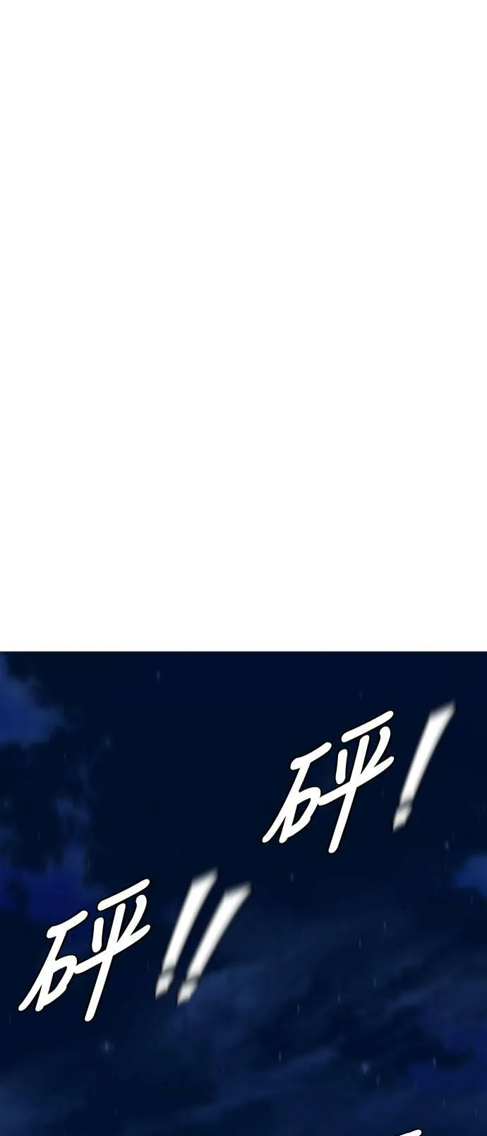 河娜永 1813