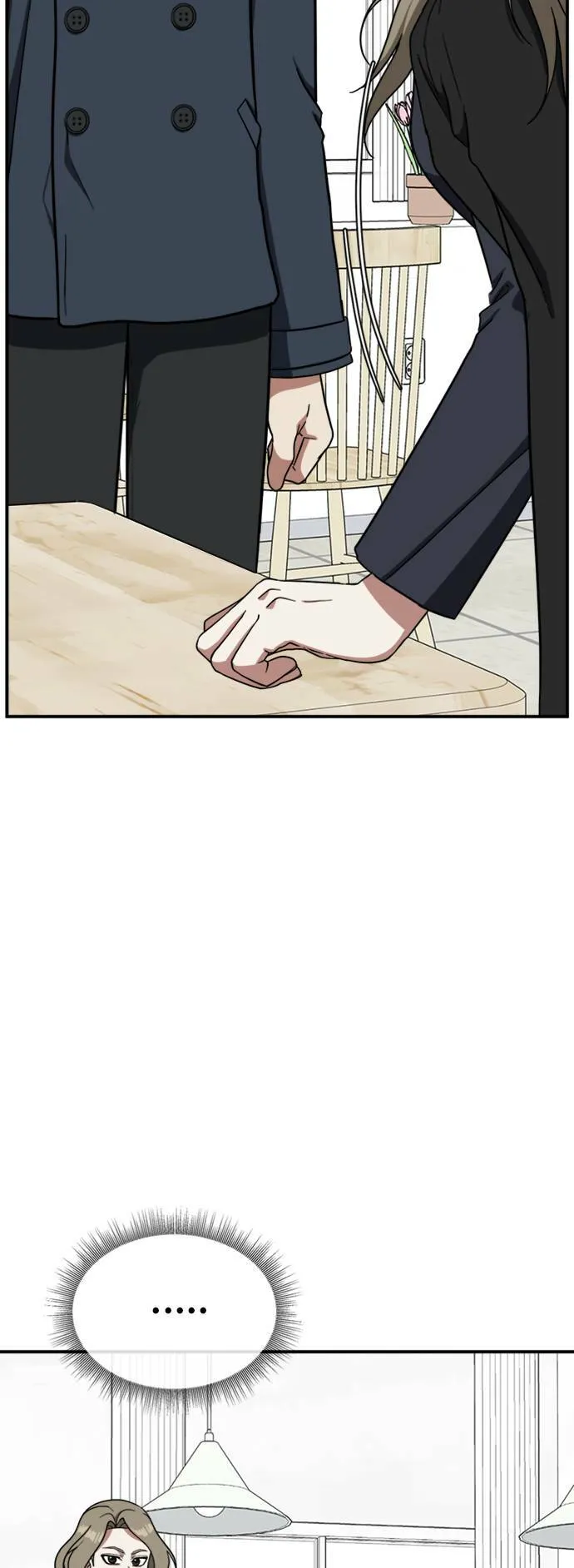 吕敏舒 1262