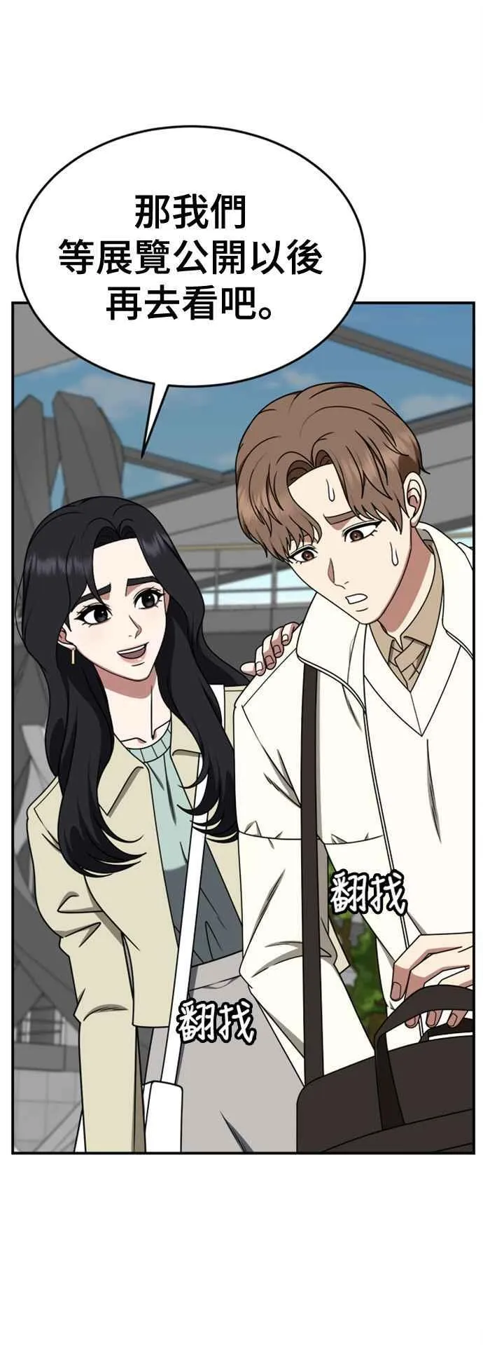 S2 赵艺彬 782