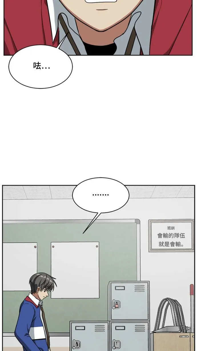 裵善忠 441