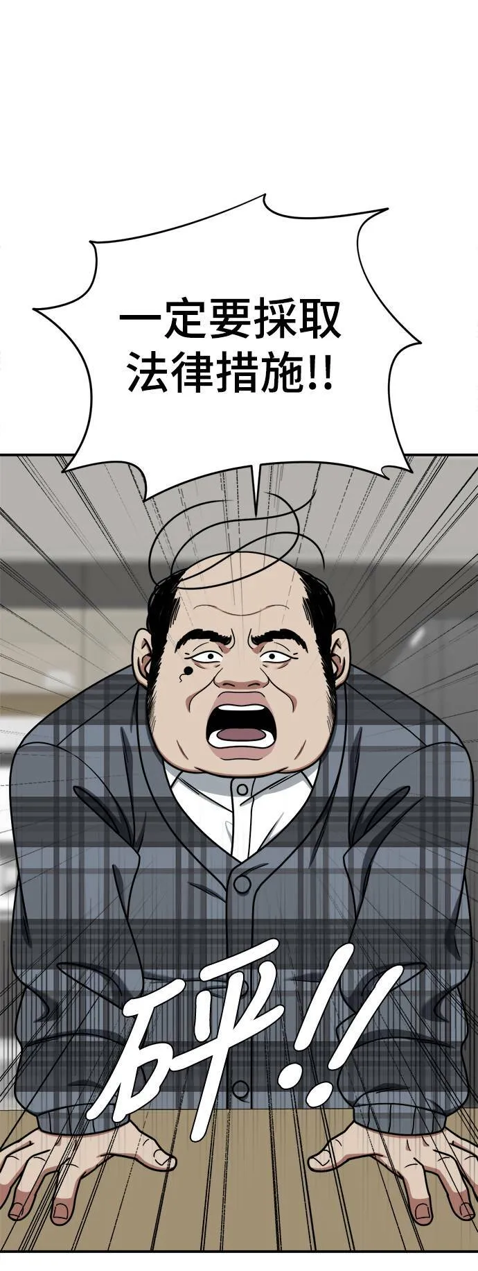 乔泰熙 15106