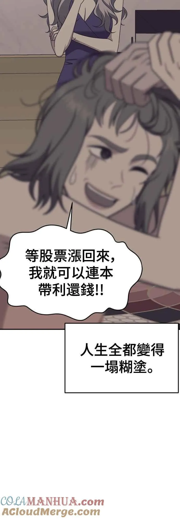 S2 赵艺彬 754