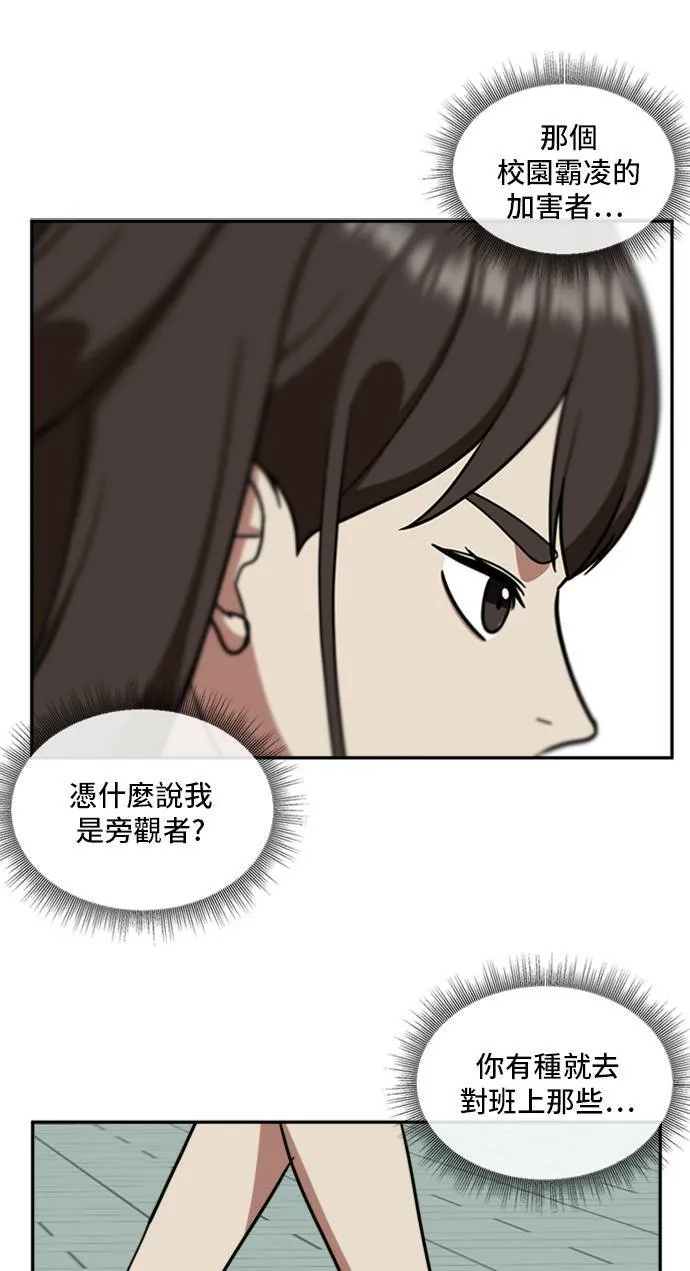 裵善忠 1195