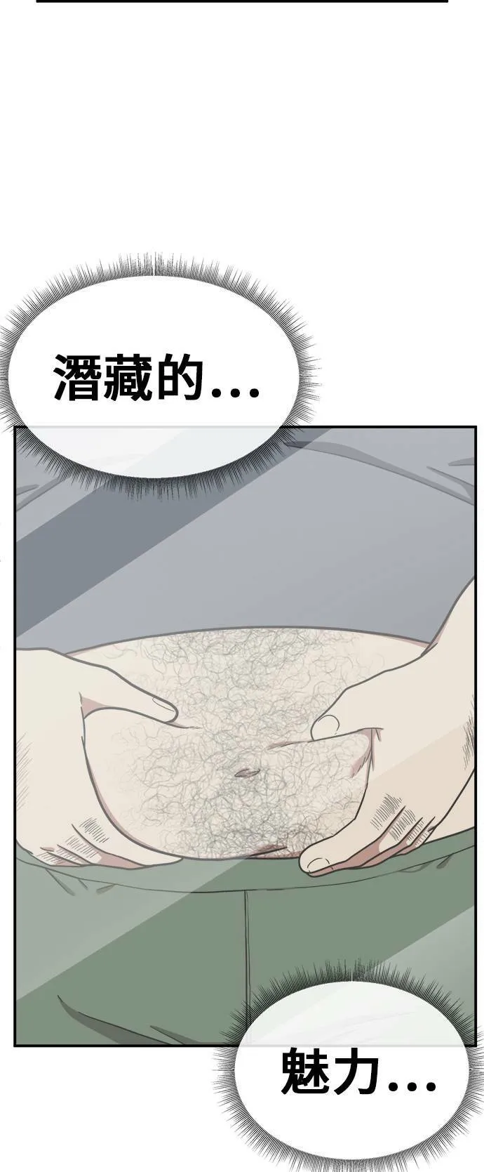 艾登 16102