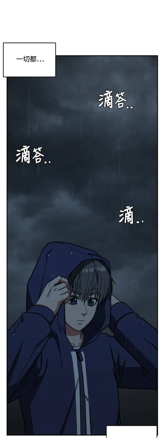裵善忠 1285