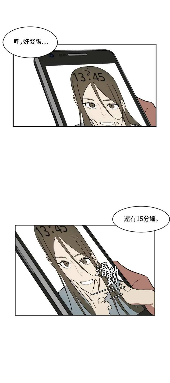 崔宝润 630