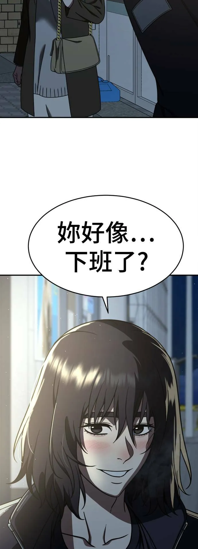 乔泰熙 1373