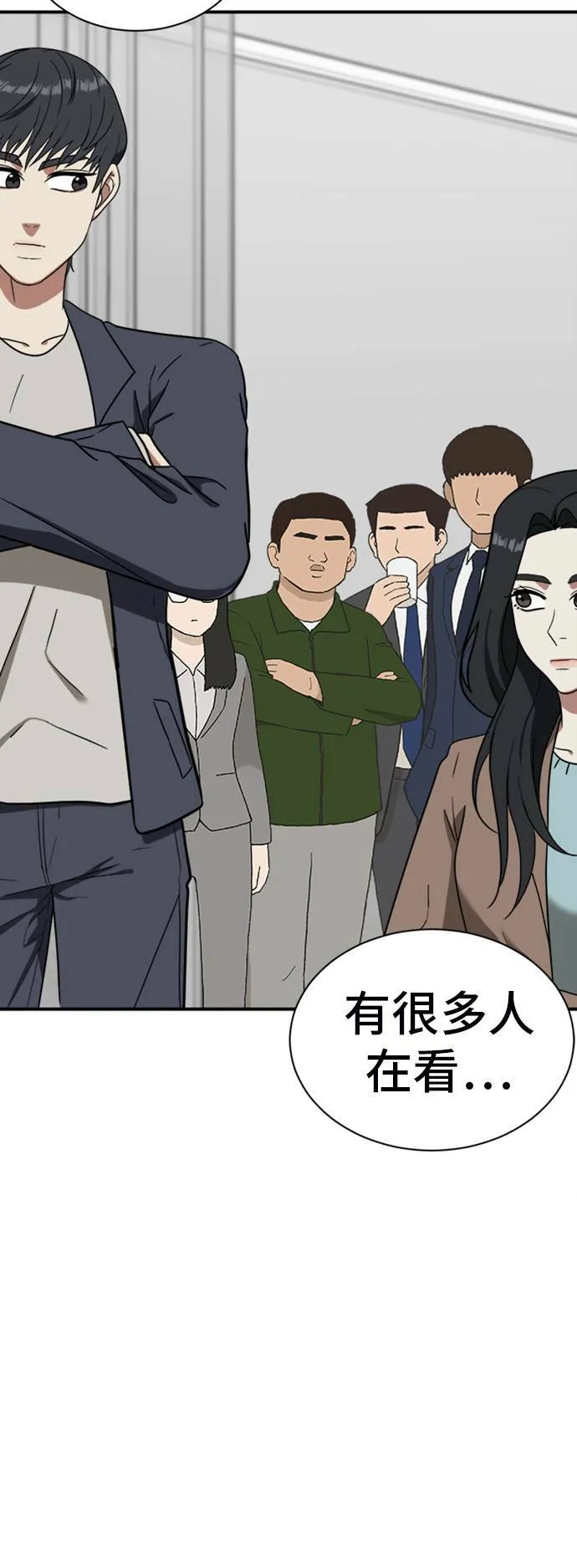 吕敏舒 1717