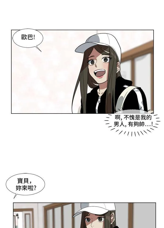 崔宝润 931